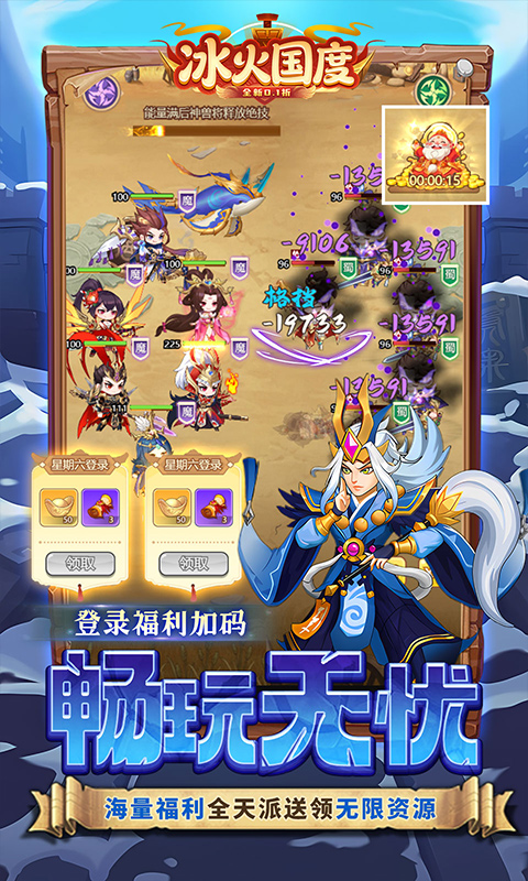 https://oss.jiutian998.com/20260325161746819.png
