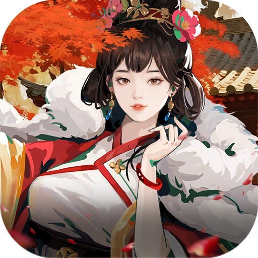 三国大英雄