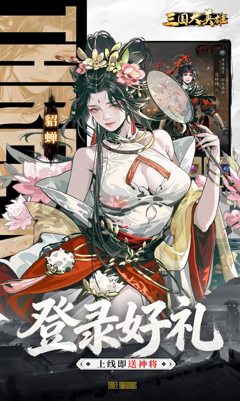 https://oss.jiutian998.com/20260325163053358.png