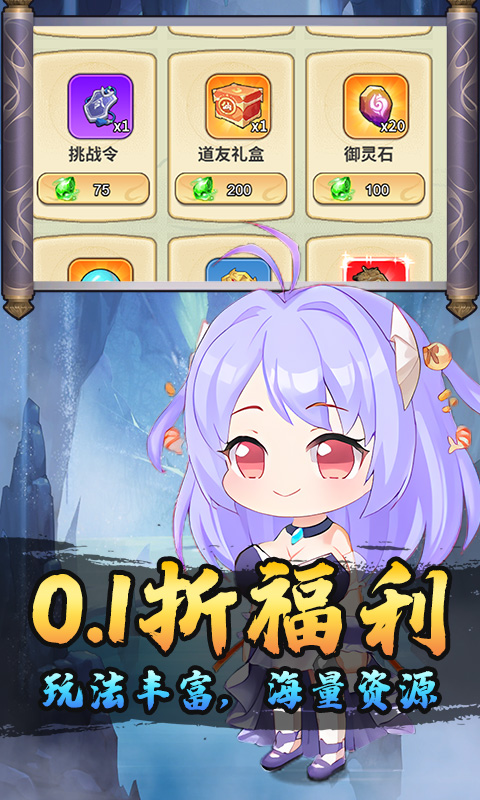 https://oss.jiutian998.com/20260325163439483.png