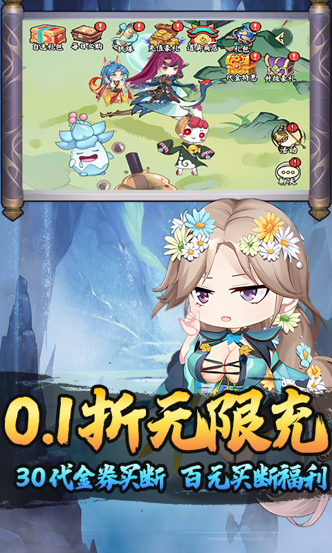 https://oss.jiutian998.com/20260325163440370.png