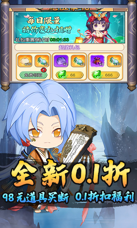 https://oss.jiutian998.com/20260325163440769.png