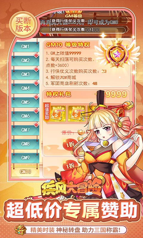 https://oss.jiutian998.com/20260325163955637.png
