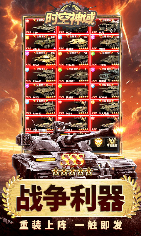 https://oss.jiutian998.com/20260325164204270.png