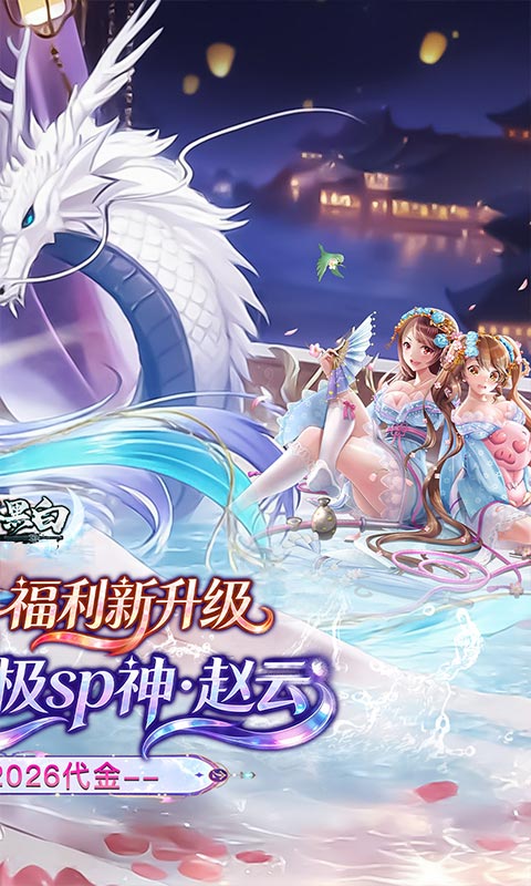 https://oss.jiutian998.com/20260325192322580.png