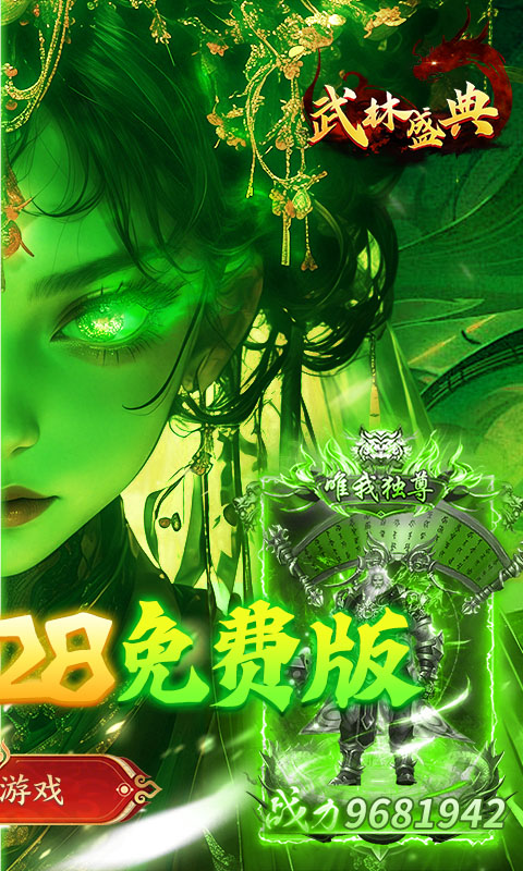 https://oss.jiutian998.com/20260325192720108.png