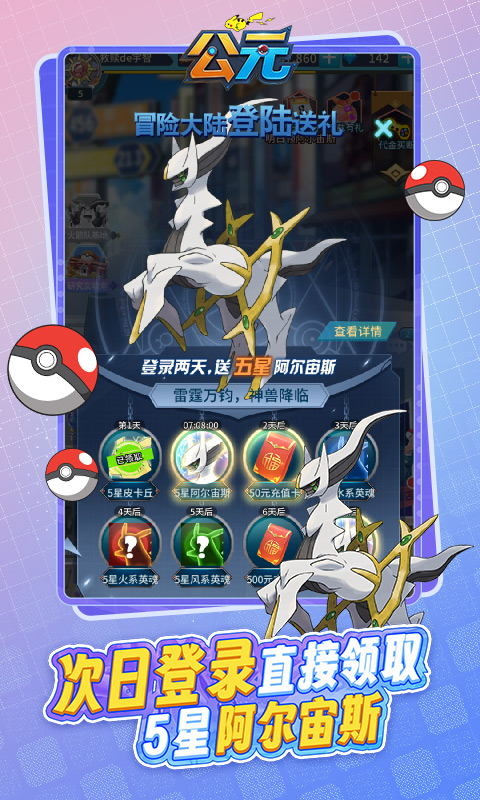https://oss.jiutian998.com/20260326200534772.png