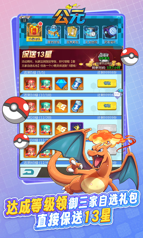 https://oss.jiutian998.com/20260326200535486.png