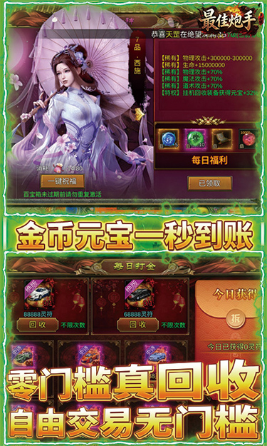 https://oss.jiutian998.com/20260326201145597.png
