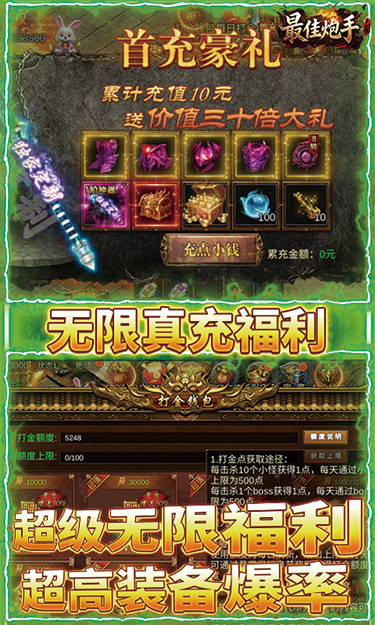 https://oss.jiutian998.com/20260326201145603.png