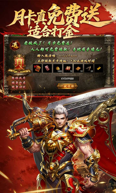 https://oss.jiutian998.com/20260327160248769.png