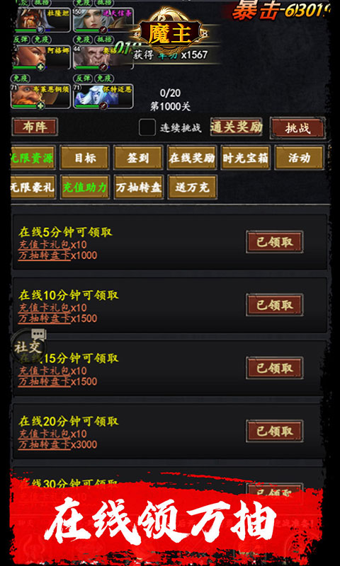https://oss.jiutian998.com/20260327163459320.png