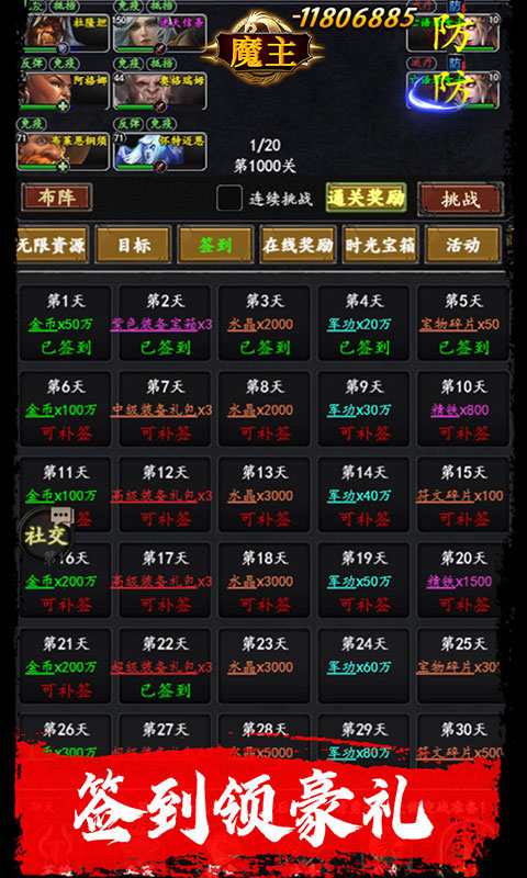 https://oss.jiutian998.com/20260327163500332.png
