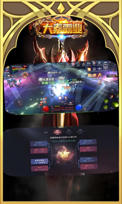 https://oss.jiutian998.com/20260327164004108.png