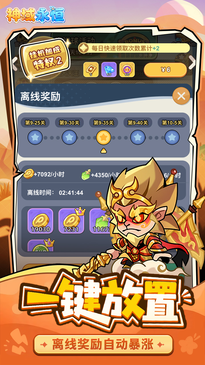 https://oss.jiutian998.com/20260330152936240.png