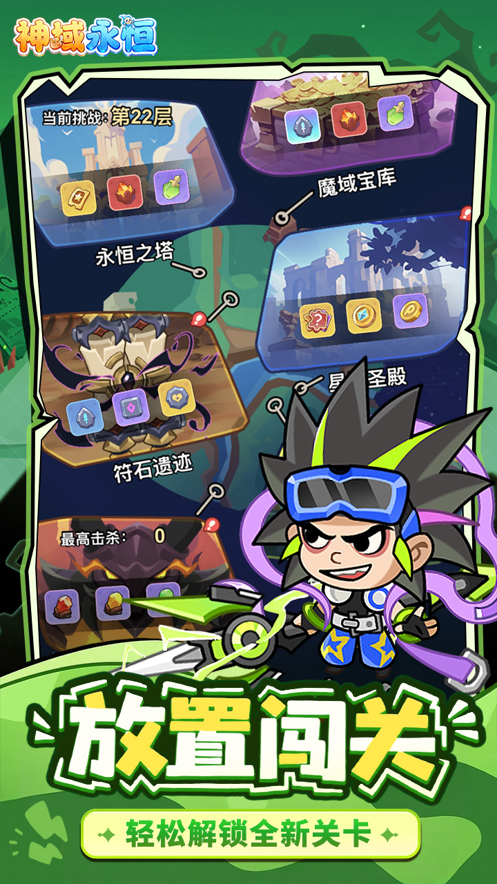 https://oss.jiutian998.com/20260330152939971.png
