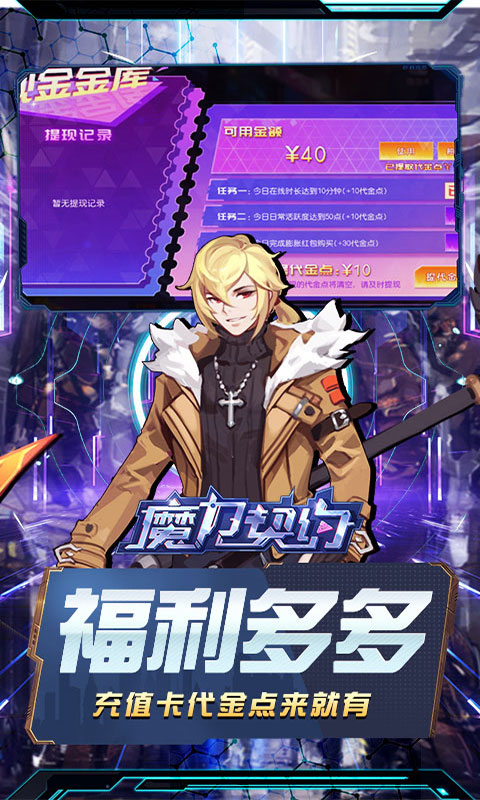 https://oss.jiutian998.com/20260330173746612.png