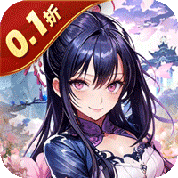 暗影战姬（0.1折塔防战线）