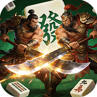 最佳炮手（3.5折麻将传奇）新