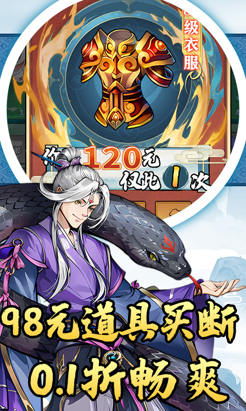 https://oss.jiutian998.com/2026040419363424711.png