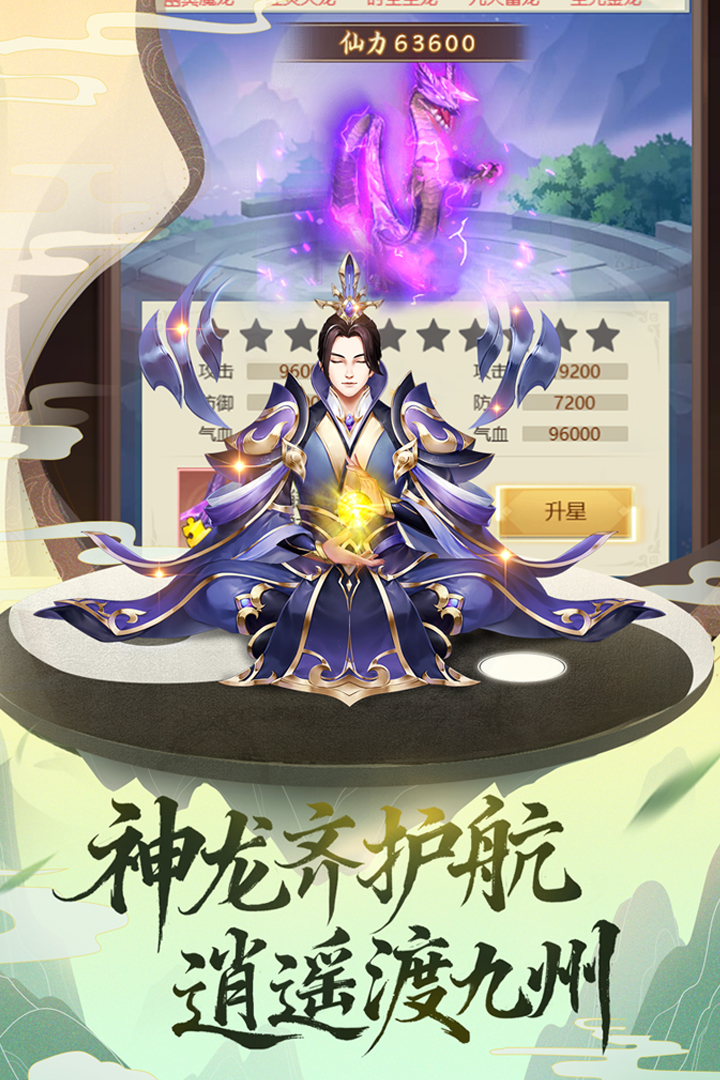 https://oss.jiutian998.com/2026040420120171067.jpg
