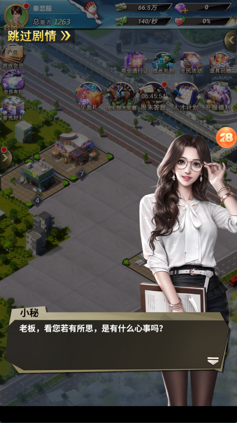 https://oss.jiutian998.com/2026040420301790369.png