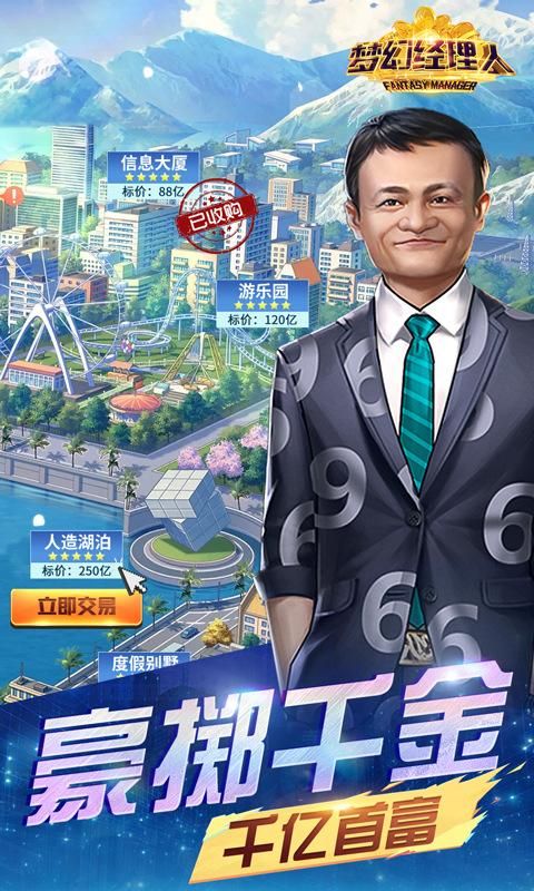 https://oss.jiutian998.com/2026040420301941504.jpg