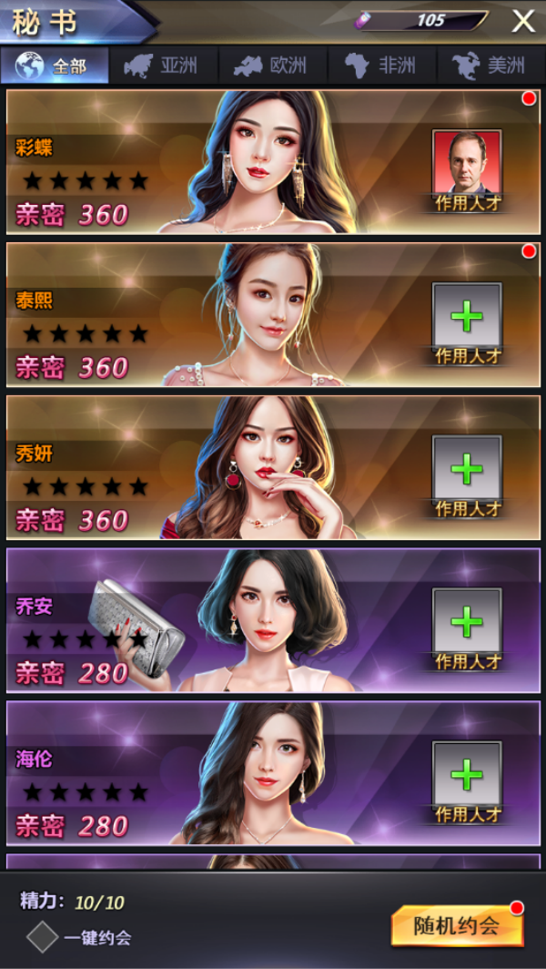https://oss.jiutian998.com/2026040420302283588.png