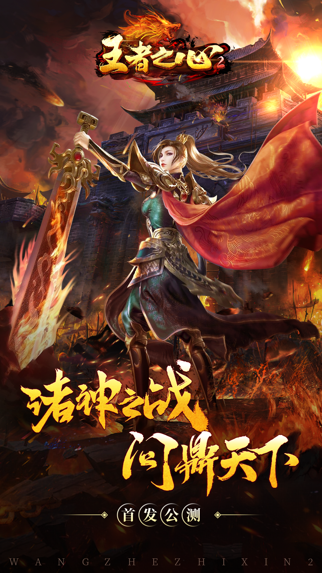 https://oss.jiutian998.com/2026040420324243464.png