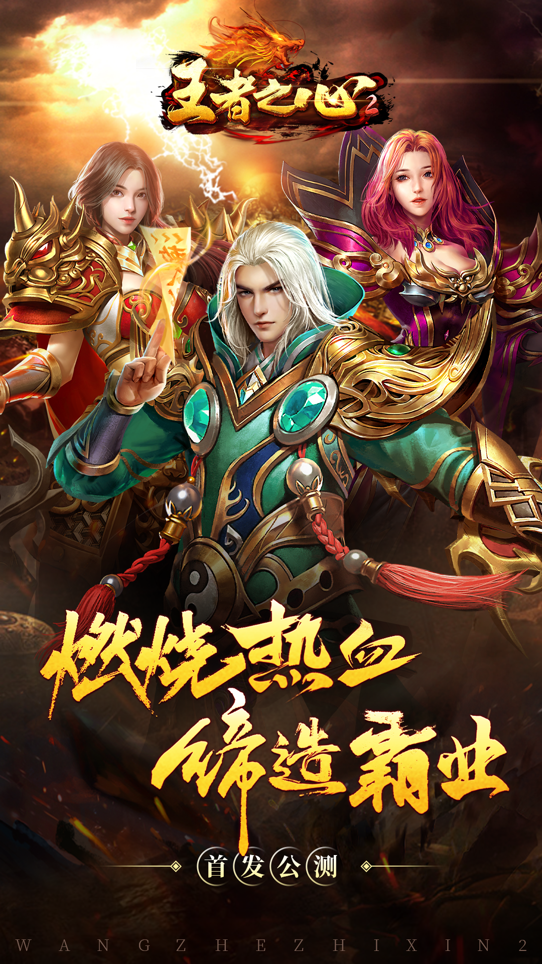 https://oss.jiutian998.com/2026040420324852915.png