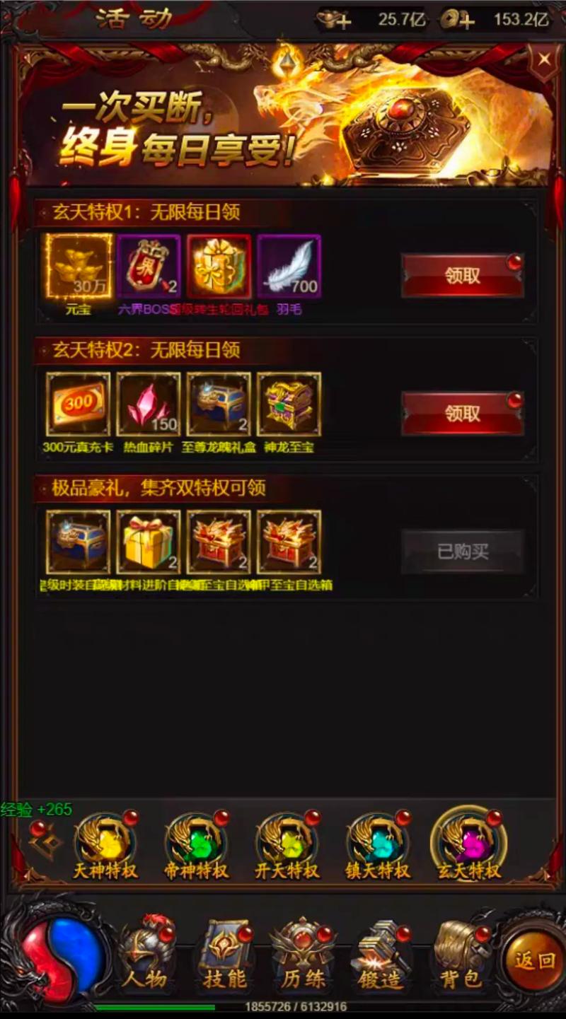 https://oss.jiutian998.com/2026040511483233807.jpg