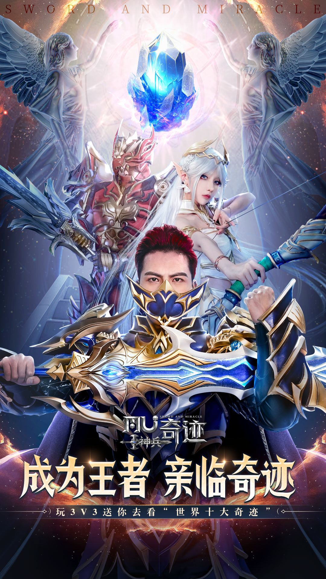 https://oss.jiutian998.com/2026040713121640307.png