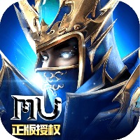 神兵奇迹