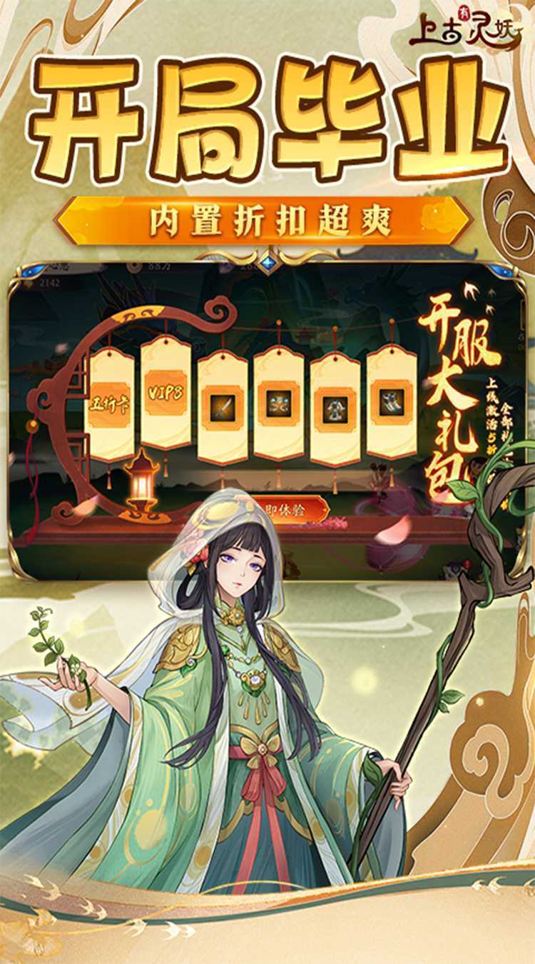 https://oss.jiutian998.com/2026040714022749093.jpg