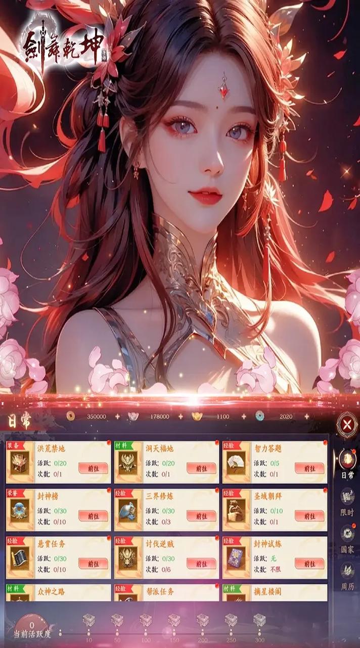 https://oss.jiutian998.com/2026040714181249506.jpg