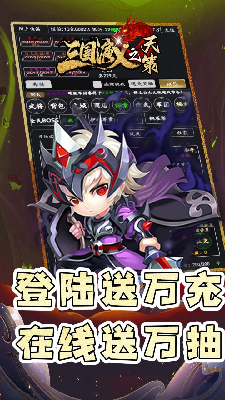 https://oss.jiutian998.com/2026040714281925247.jpg