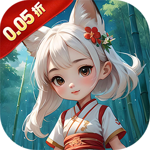 三国演义之天策_0.05折像素英雄