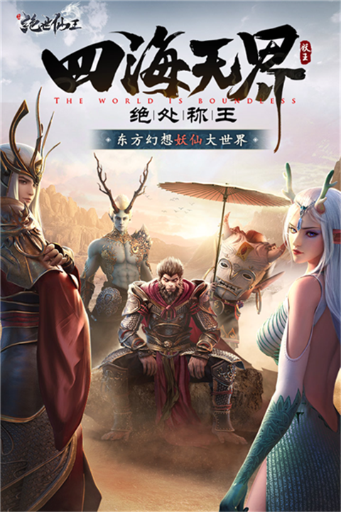 https://oss.jiutian998.com/2026040714453394231.png