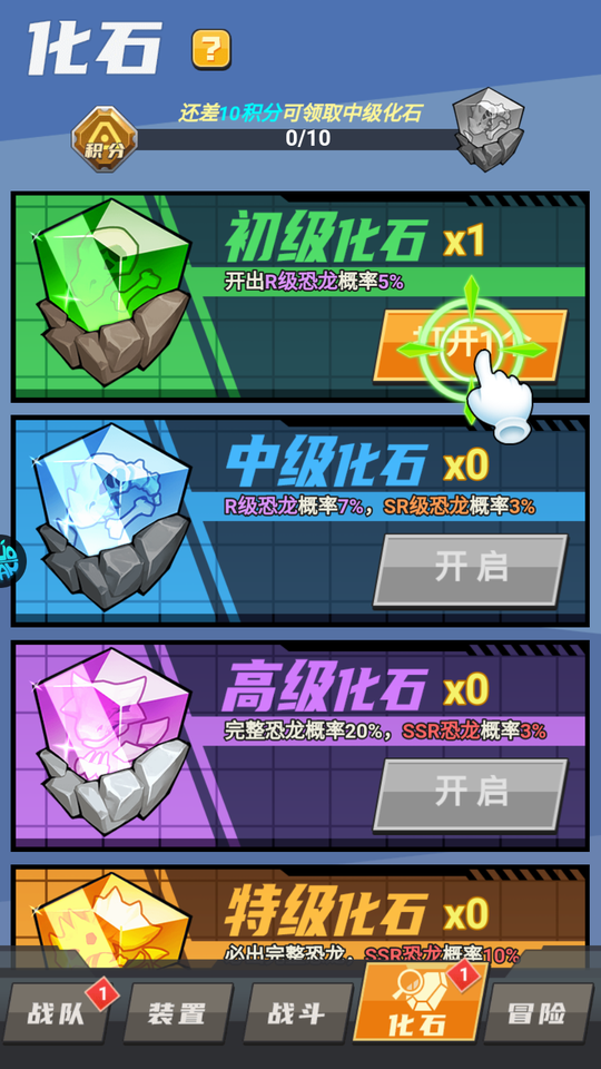 https://oss.jiutian998.com/2026040717311492685.png