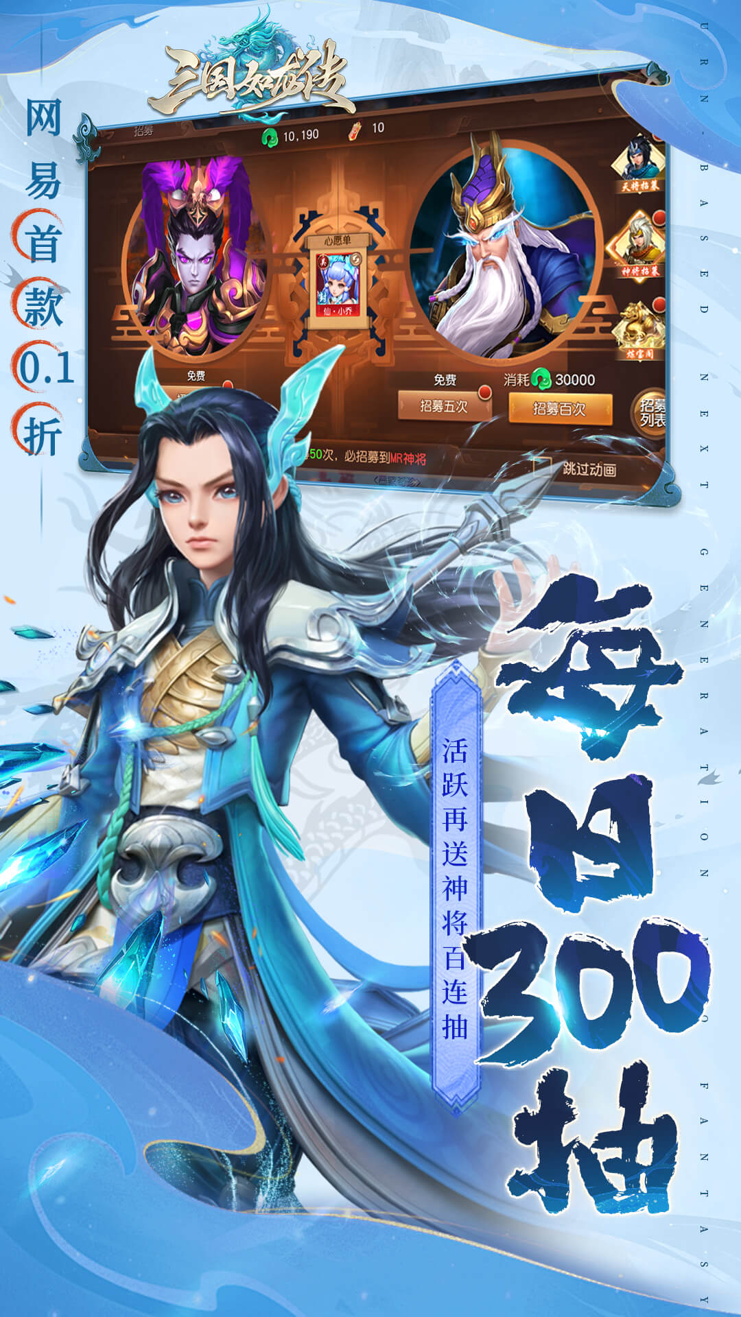 https://oss.jiutian998.com/2026040720260832388.jpg