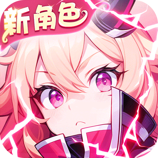 猎魔_0.1折每日送1000代金