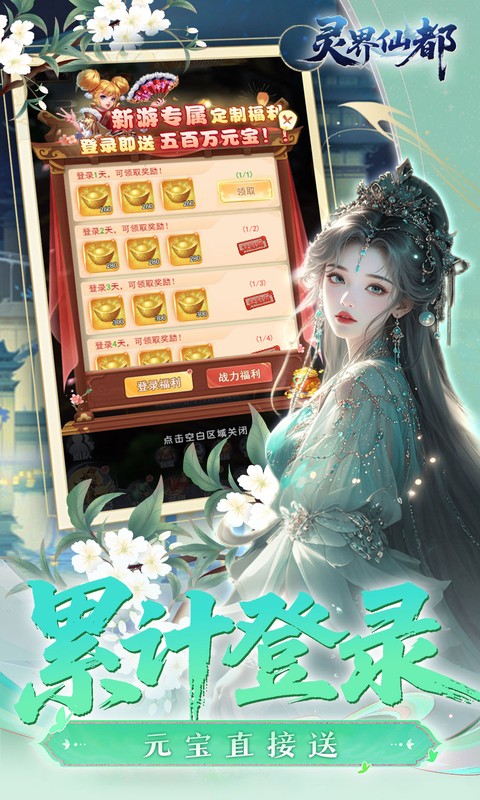 https://oss.jiutian998.com/20260415135515793.png