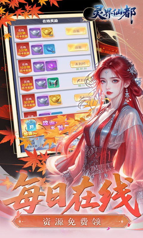https://oss.jiutian998.com/20260415135515969.png