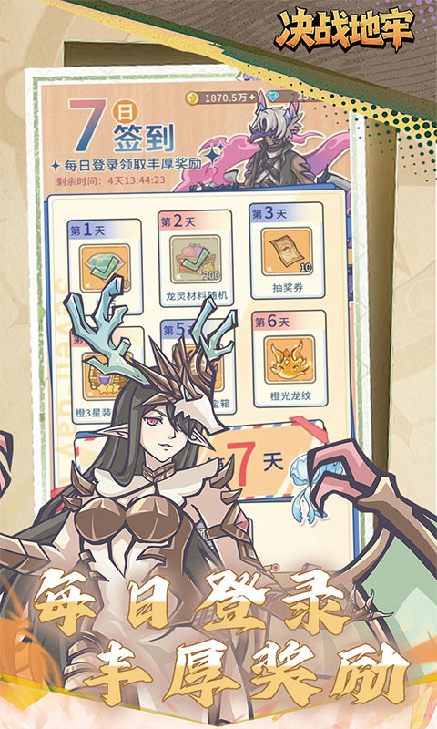 https://oss.jiutian998.com/20260417145348444.png