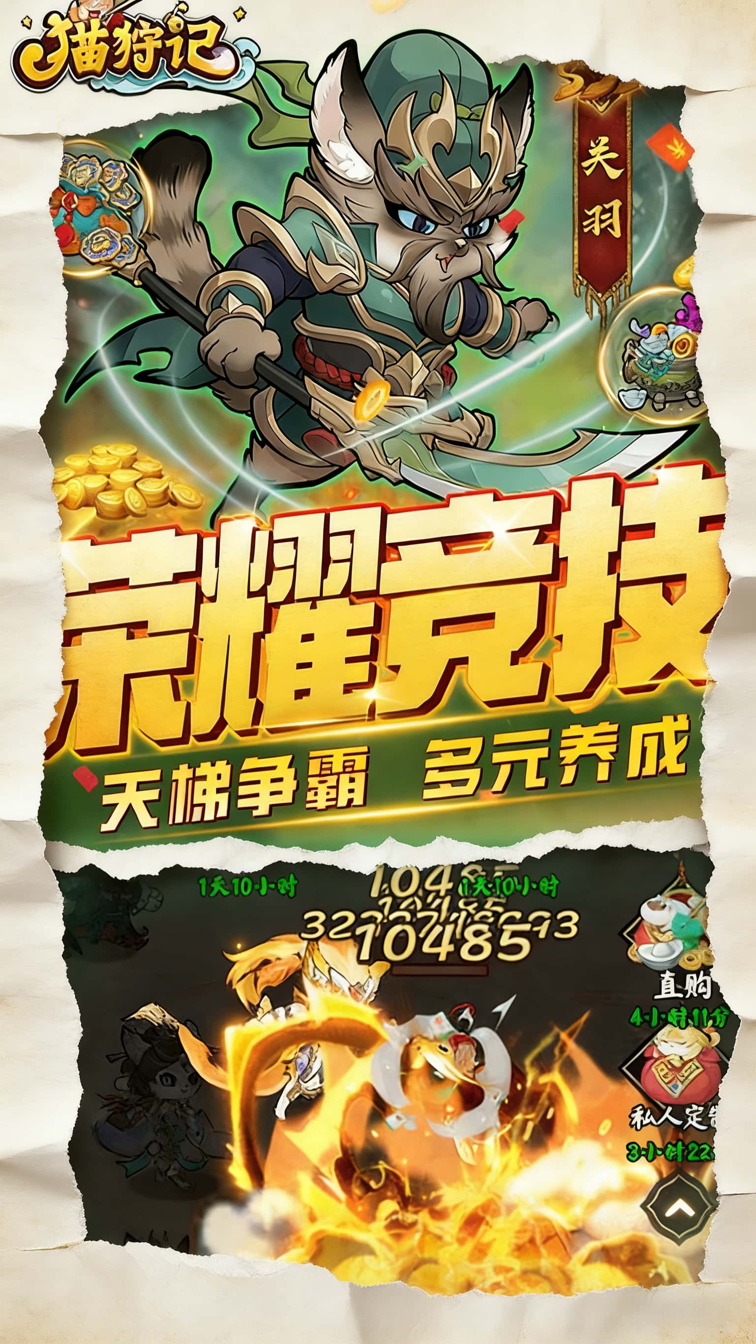 https://oss.jiutian998.com/20260417150456669.png