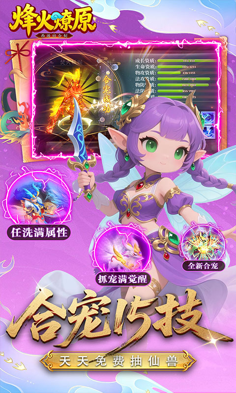 https://oss.jiutian998.com/20260417150508194.png