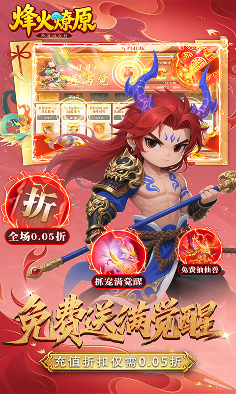 https://oss.jiutian998.com/20260417150508935.png