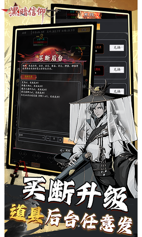 https://oss.jiutian998.com/20260417151537269.png