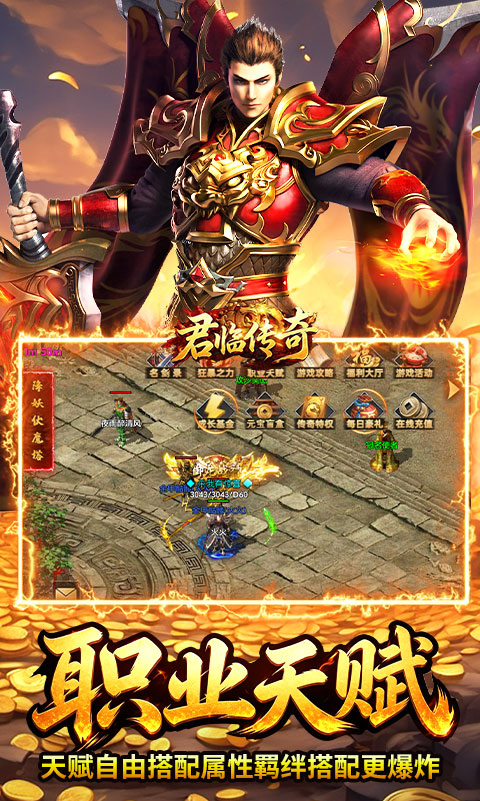 https://oss.jiutian998.com/20260417170225432.png