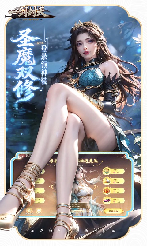 https://oss.jiutian998.com/20260418140906720.png